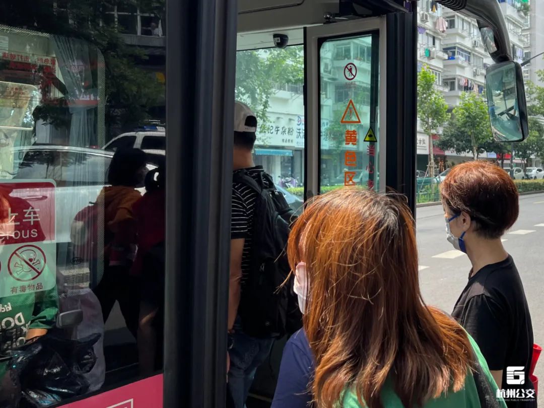 公交车不再“站站停靠”？杭州公交“站点响应式停靠”7月上线