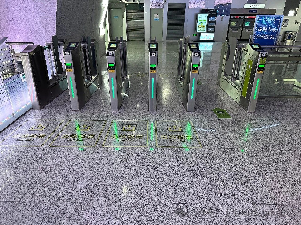 明起上海地铁三站试点“闸机常开门”模式！