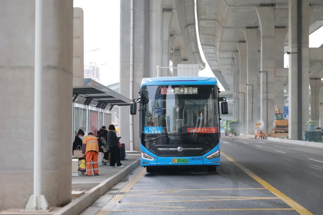 赵军伟：以新质生产力激发城市公共交通发展新活力