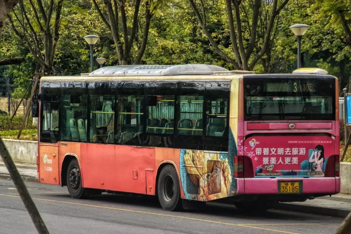 公共交通的逻辑重构之二：从法律悬浮到政策落地的再思考