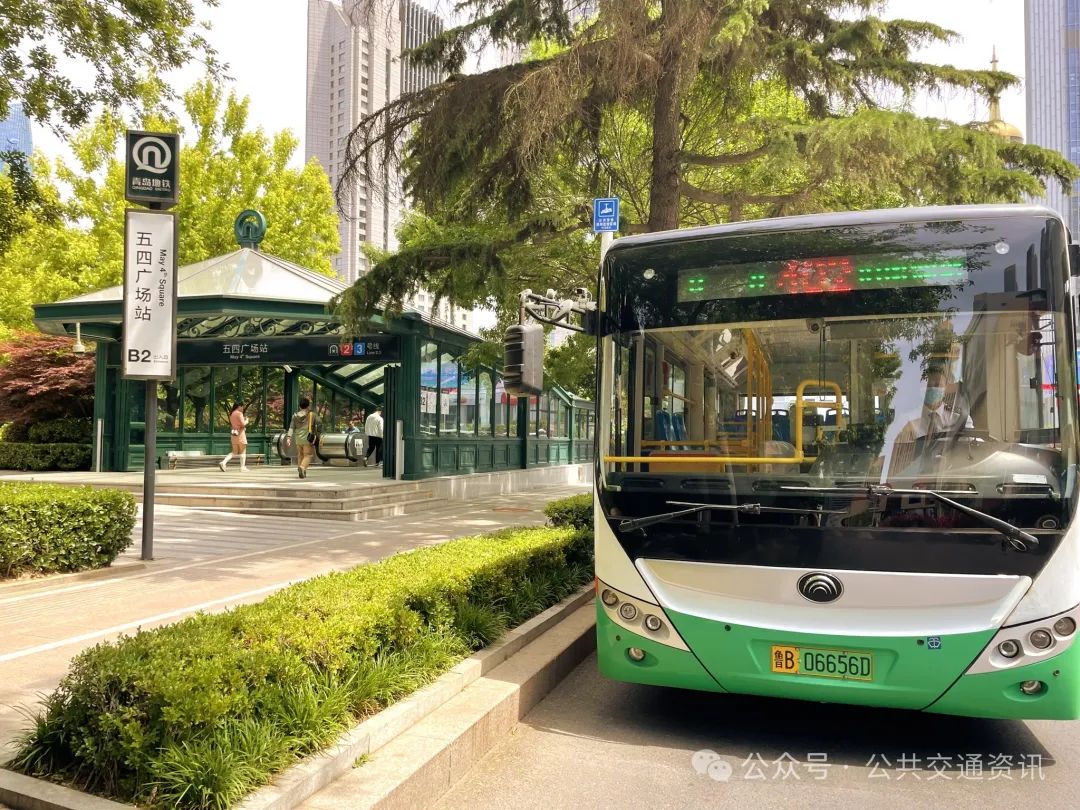 青岛城运：微循环公交“小支线”承载民生“大幸福”
