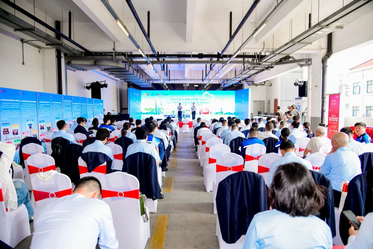 公交连万家 幸福同频行丨久事公交举办“520”职工关爱日活动，打造幸福公交家园
