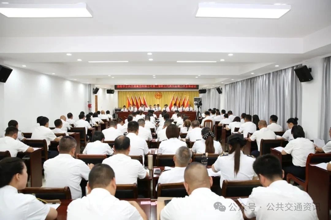 六大典型国际城市公交发展历程及财政补贴经验与启示 | 他山石