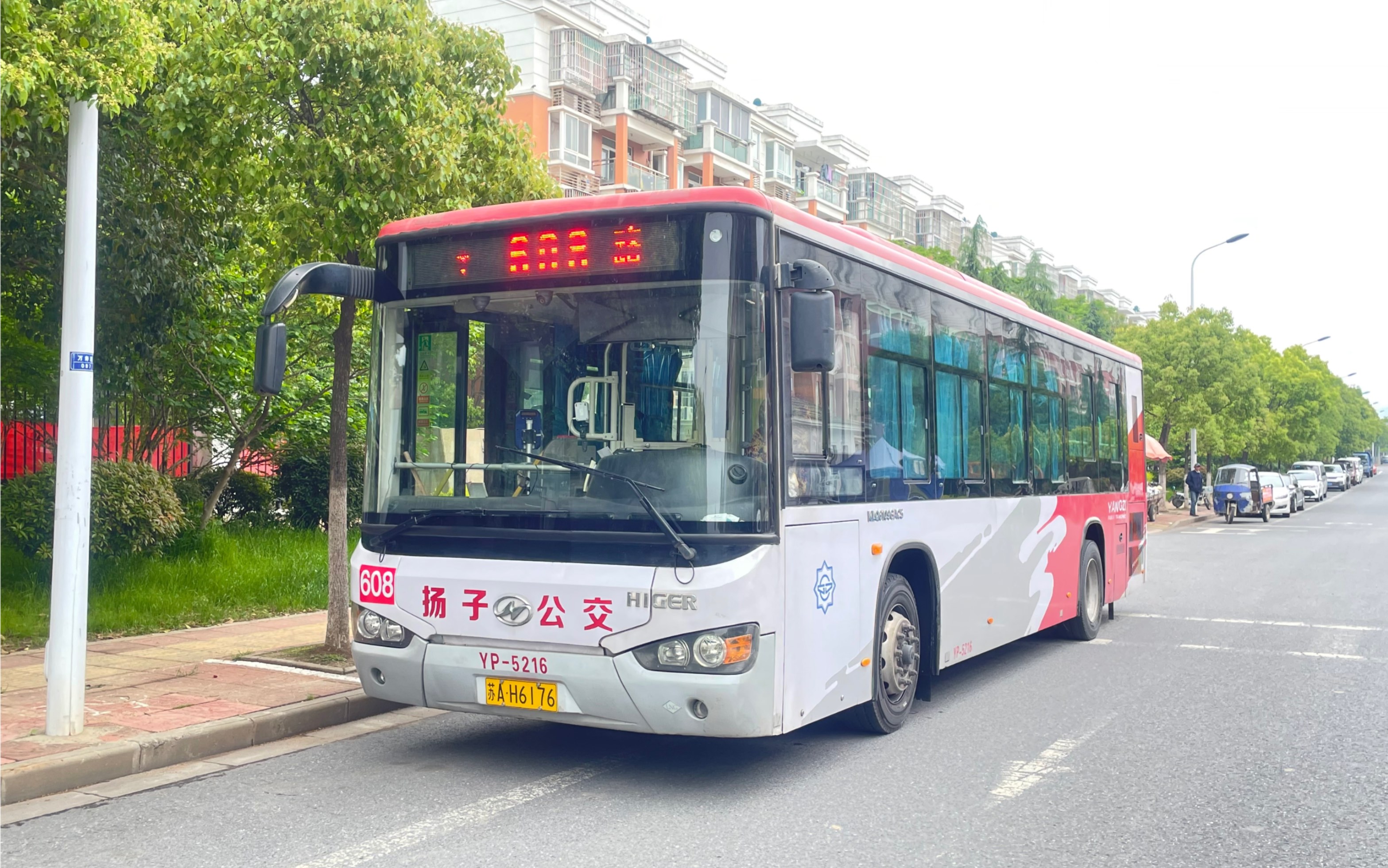 2000亿亏损下的中国城市公交：困境成因与破局方向