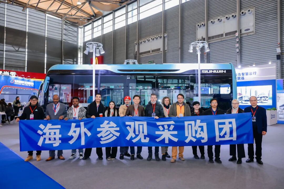 定了！又一欧洲代表团将来沪参观国际客车展！