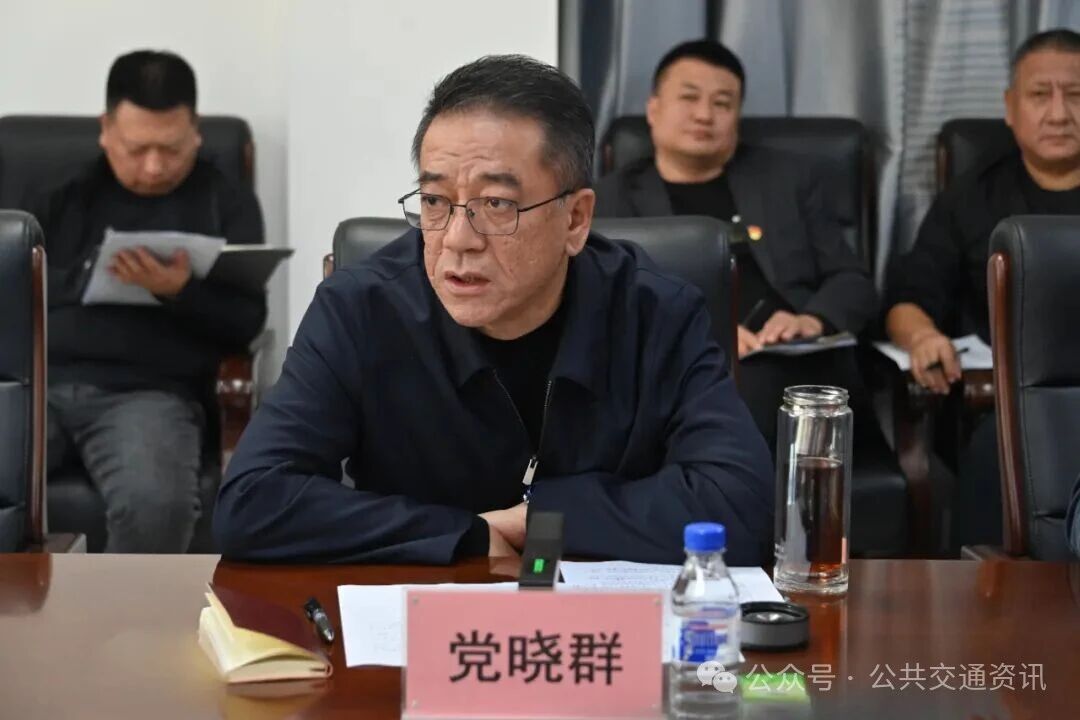 长春公交启动“三定”工作，打造科学、规范、高效的“三定”标准