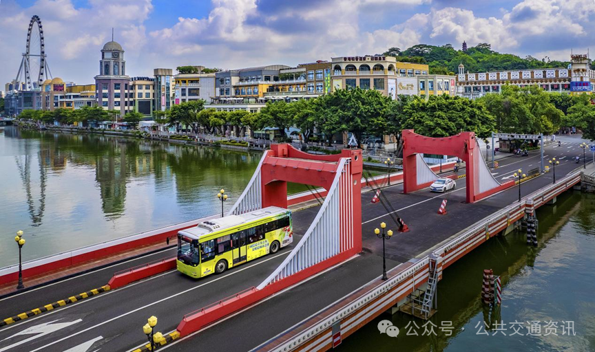 驰骋五十载 温情满香山 | 中山公交集团成立五十周年发展纪实