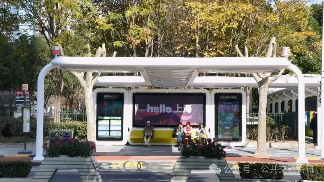 上海首批15个交通微枢纽即将建成投入使用，实现公交、地铁、出租汽车等无缝衔接
