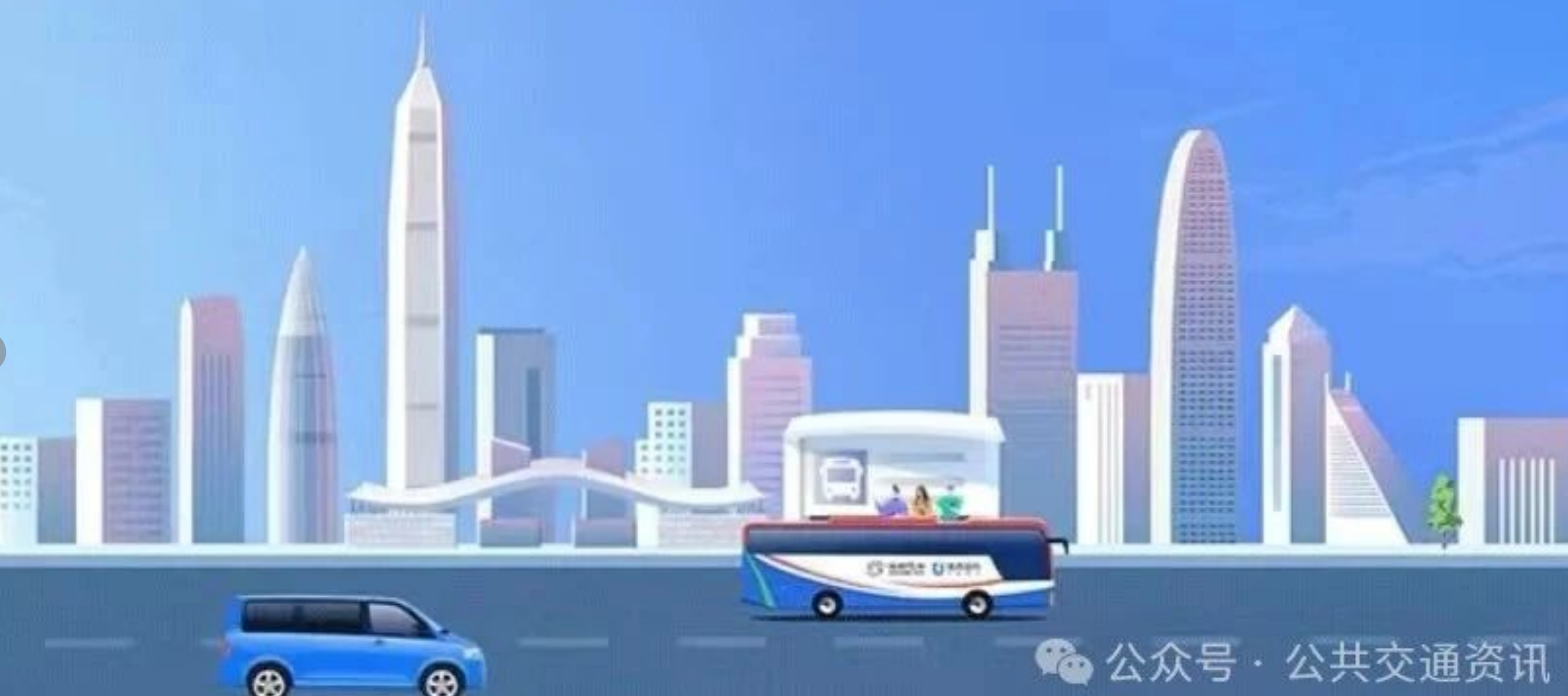 【安全】春节出行警灯亮 警惕外部干扰致分心