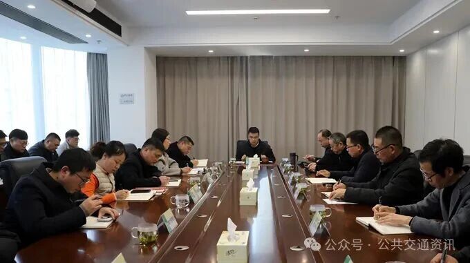 台州公交部署春节前后关键时期安全工作 | 压实责任守底线 平安祥和过新春