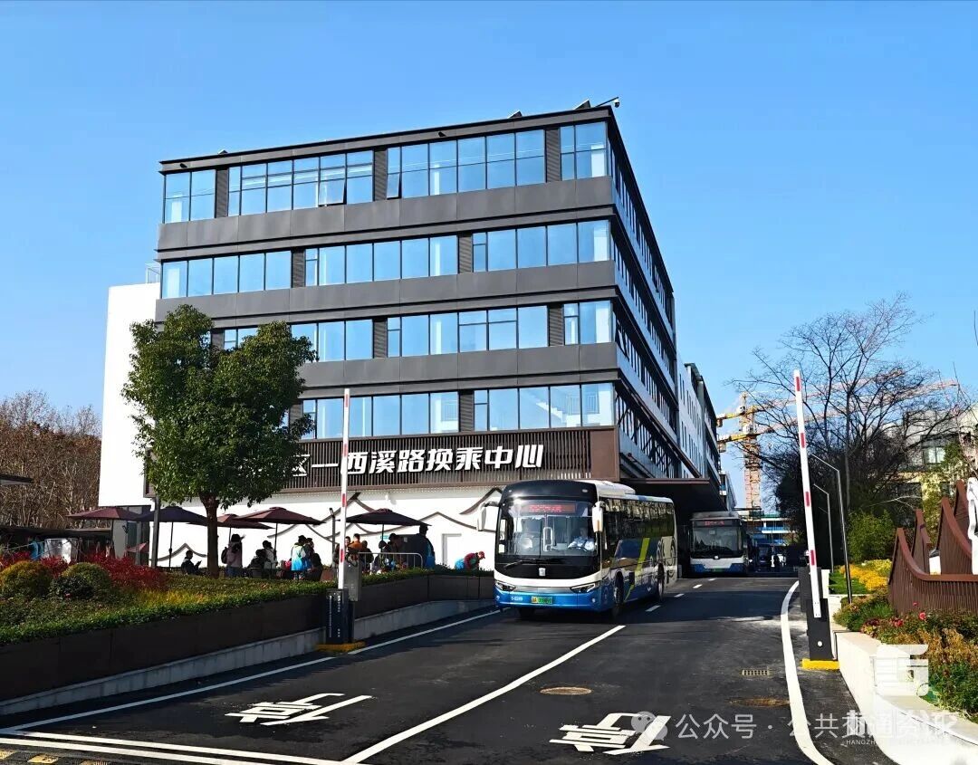 西湖景区328.85万人次的出行承载，三度刷新客流纪录！杭州公交全力以赴守护春节市民游客团圆路