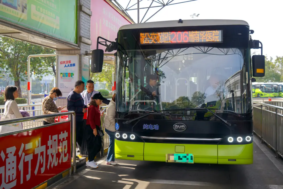 高标准 严要求 真情怀 | 中山公交人用坚守“交”出春节温暖答卷