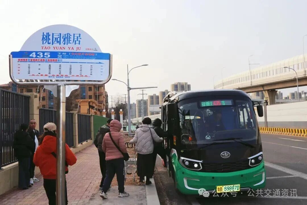 青岛数据！通勤效率与客运量“双赢”，今年首条微循环公交跑出“开门红”