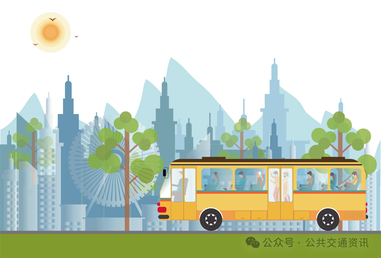 【服务】公交车乘客五种主要心理需求分析及应对措施