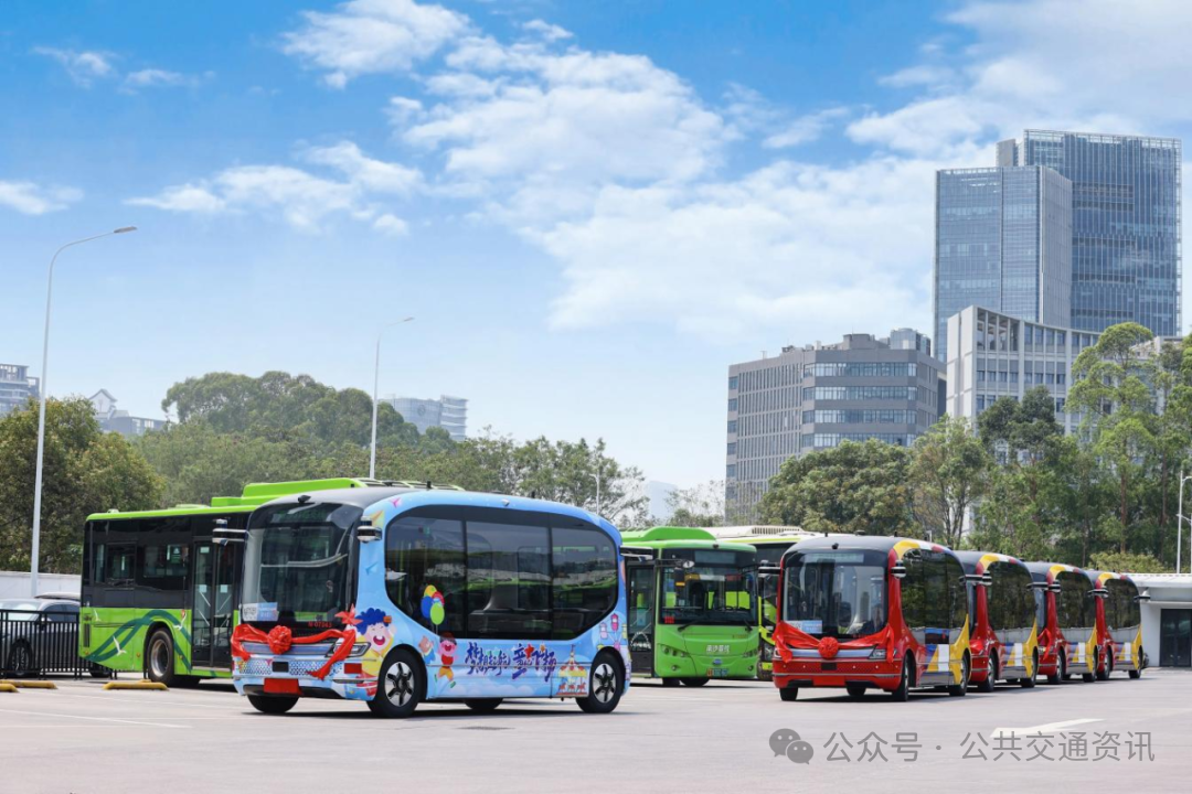 广州公交集团案例入选UCLG“2030年城市倒计时”倡议首批10个示范案例