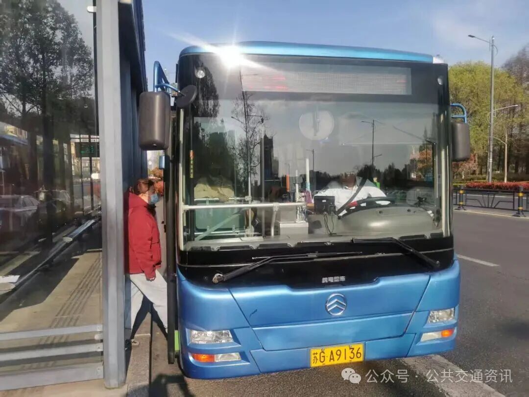 线路优化+车辆“大改小”