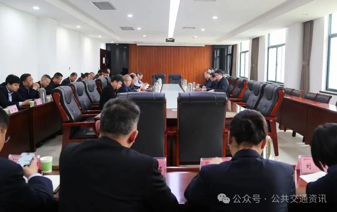 郑州公交研究部署资产盘活工作 | 明确目标任务 压实各级责任 全力抓好落实