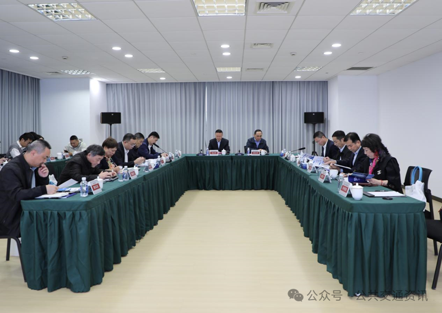 《2026年中国城市公共交通行业发展报告》征询意见座谈会在上海顺利召开