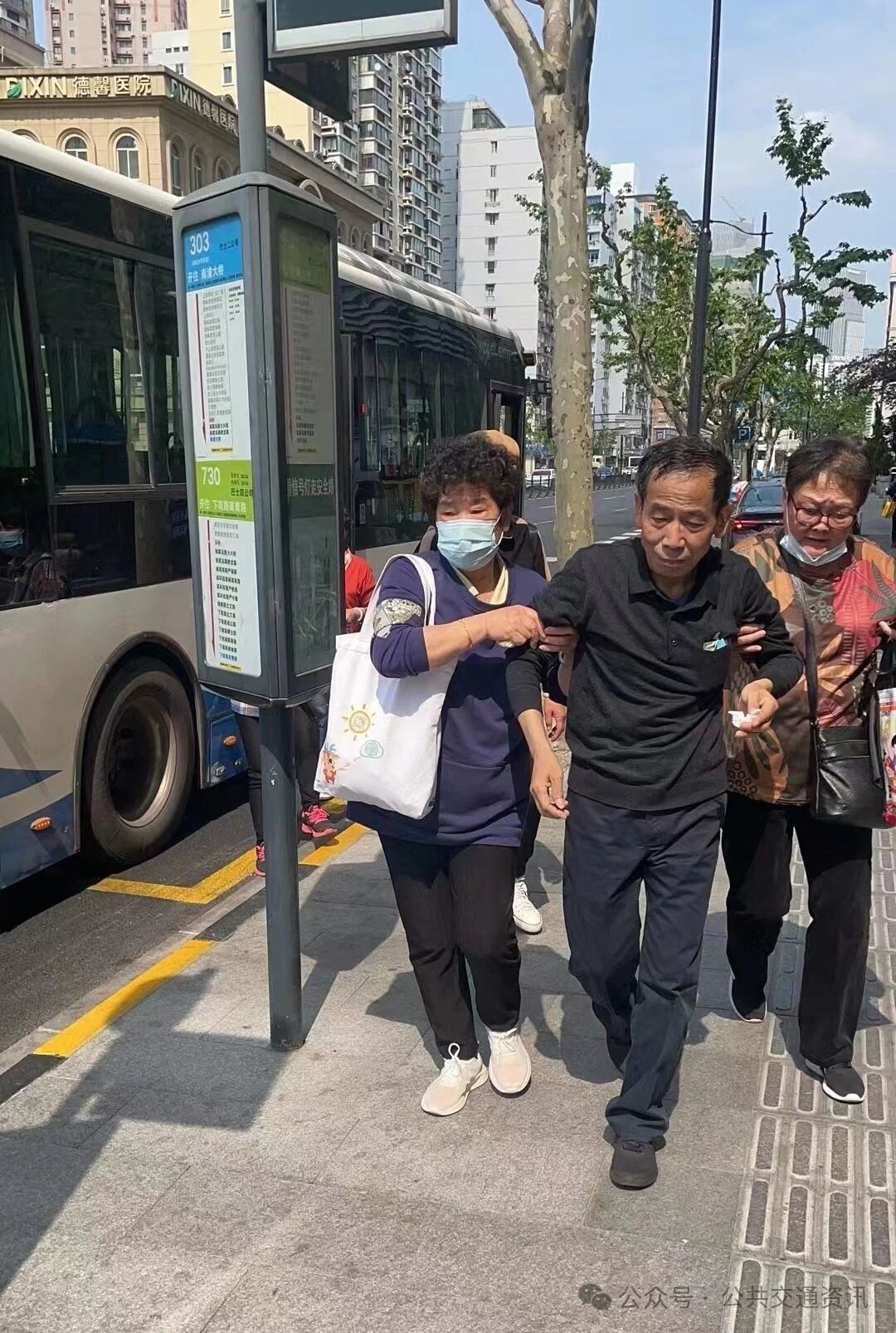 【安全】​公交车在营运中突发乘客疾病的处理流程与常见病症识别