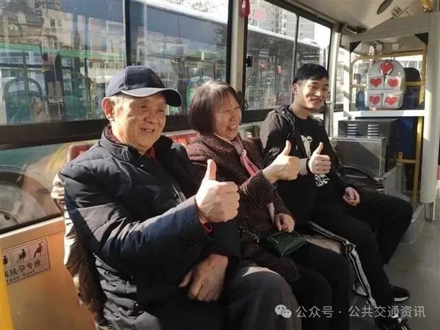 【服务】城市公交如何做好对特殊乘客的服务