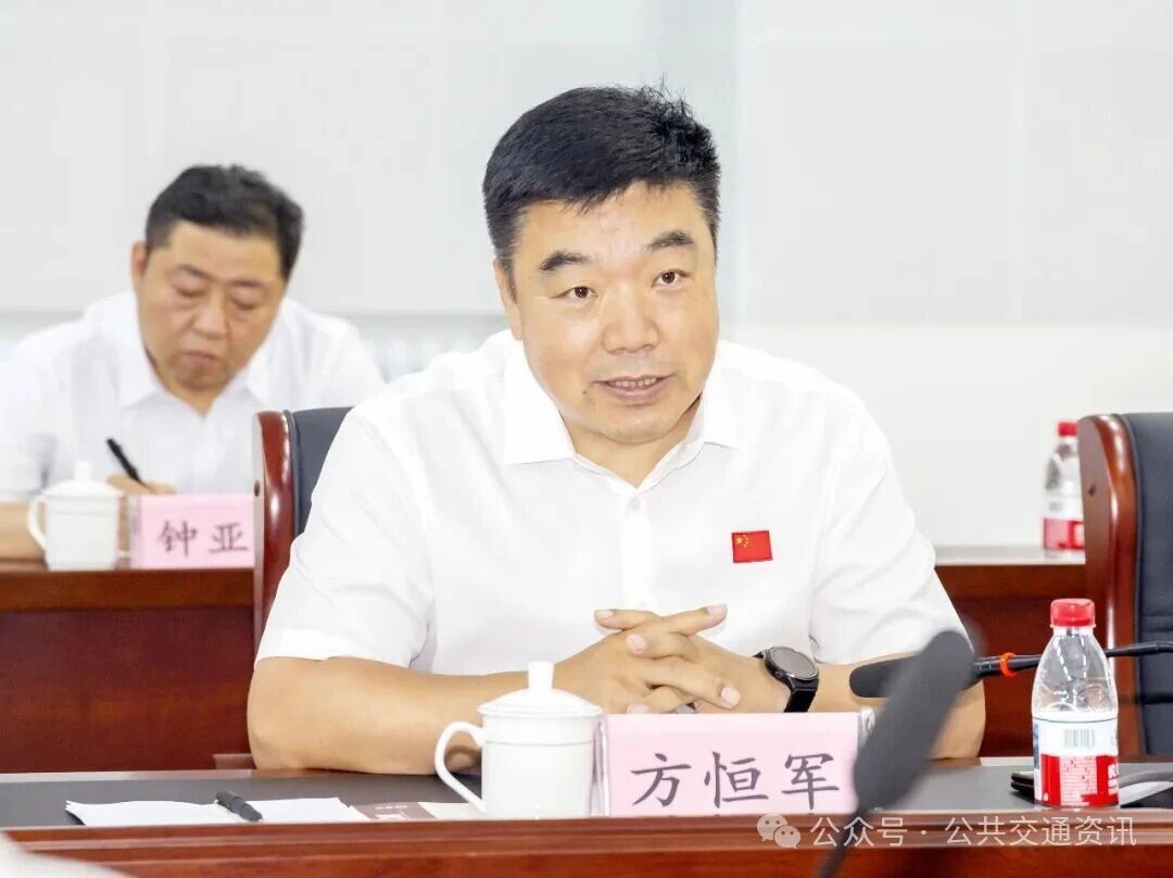 交邮融合战略启新程 携手共建物流新生态 | 哈尔滨交通集团与京东物流黑吉分公司签署战略合作协议