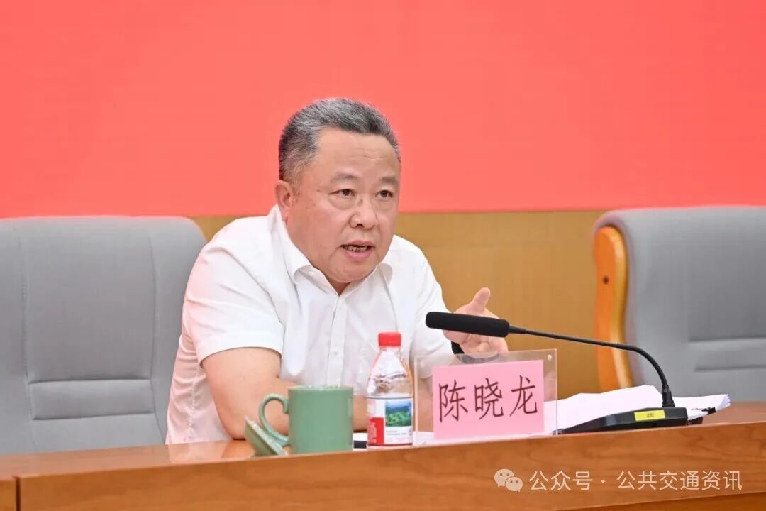陈晓龙已任上海久事公交集团党委书记、董事