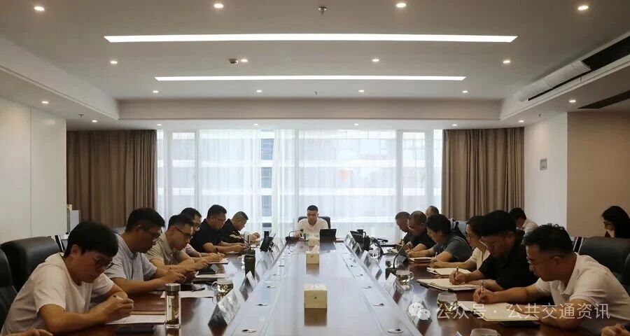 台州公交部署安全生产工作 | 强化责任落实 筑牢安全防线