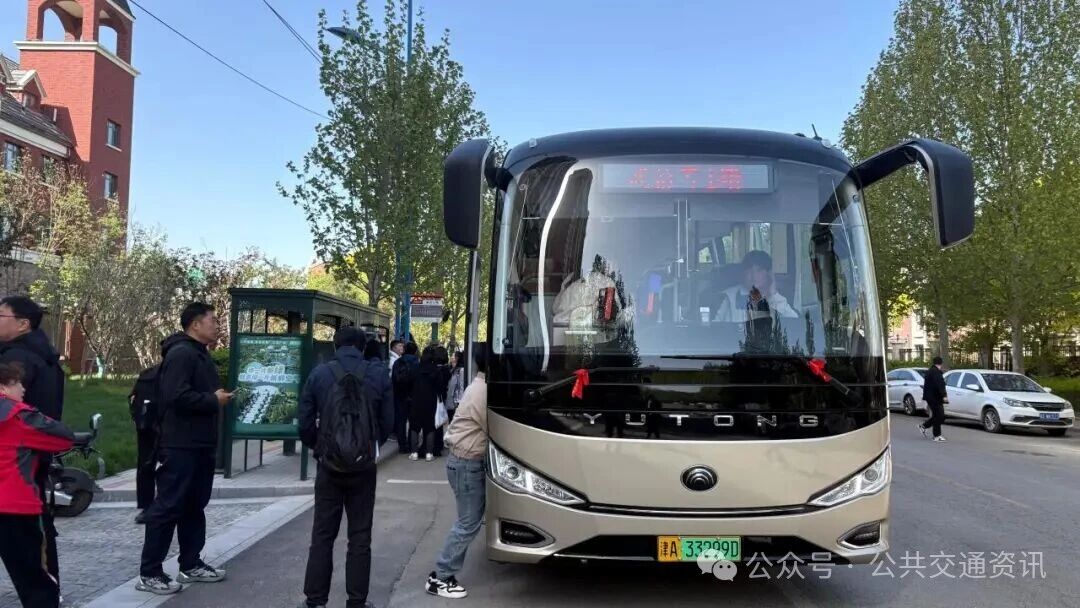 首都都市圈1小时通勤圈率先突破