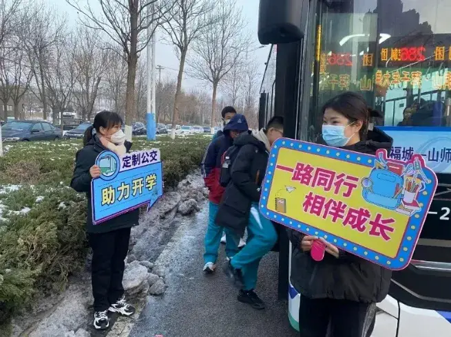 浅谈以数字化技术为依托的公交特色专线服务